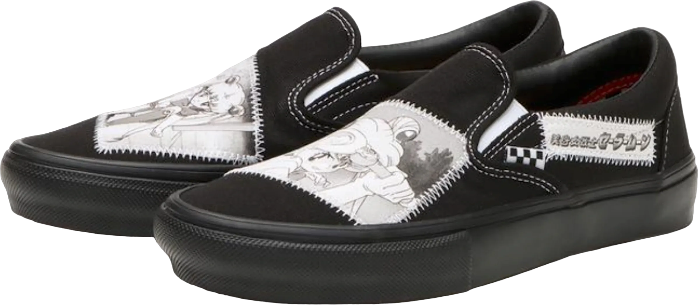 Vans Skate Slip-On