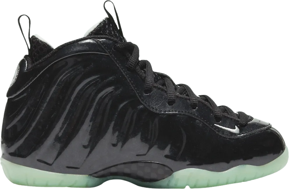 Nike Lil Posite One All-Star (2021) (TD)