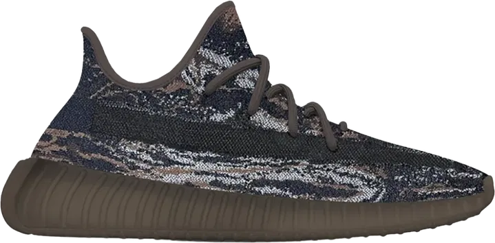 Yeezy Boost 350 V2 MX Rock 