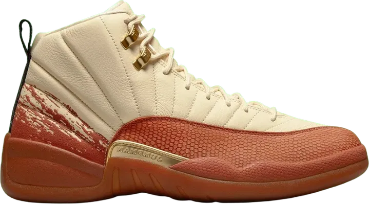 Jordan 12 Retro