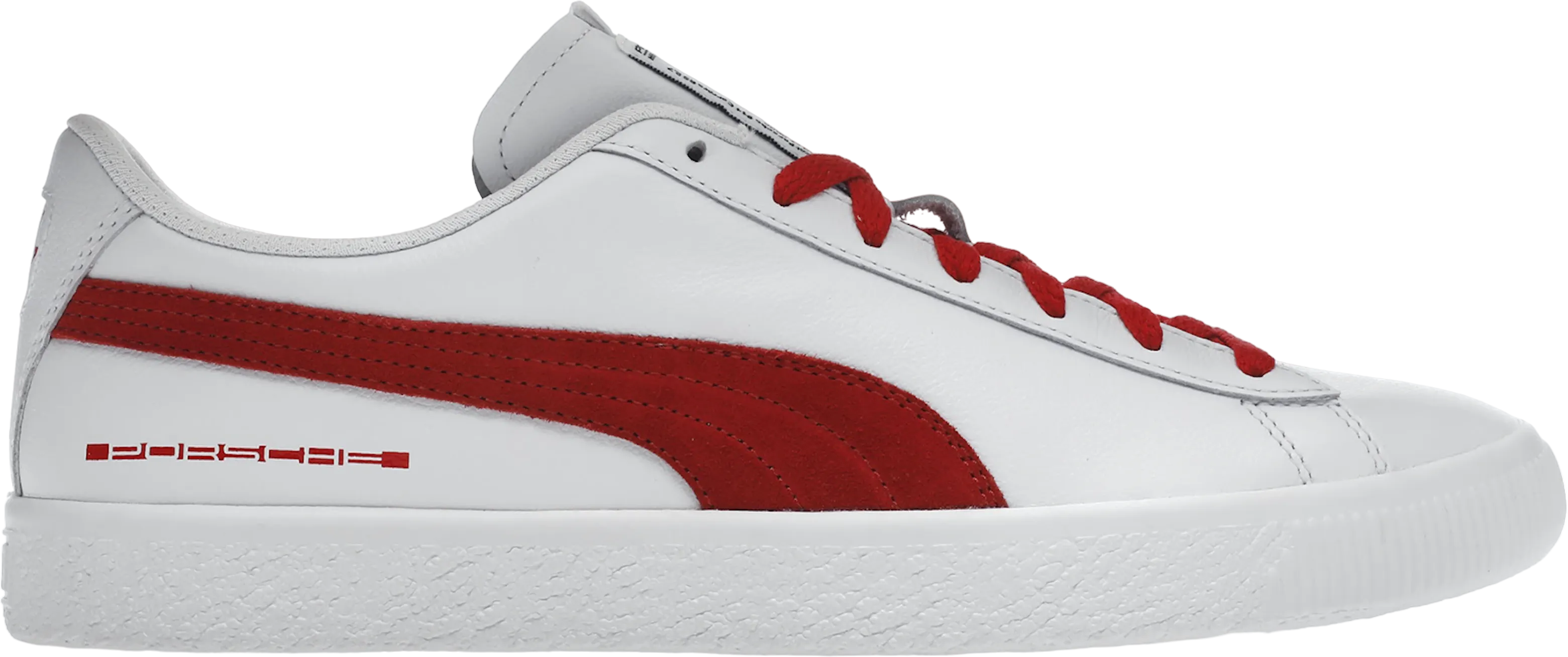 Puma Suede RS 2.7