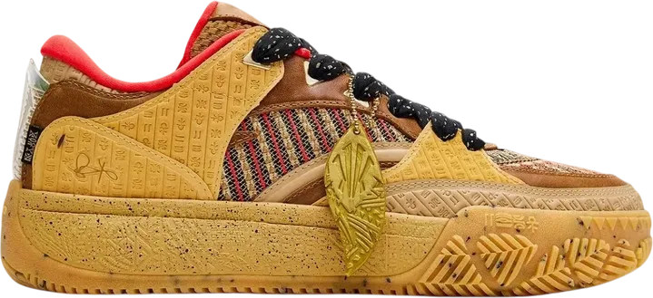ANTA Hélà Code Premium Kairoglyphics