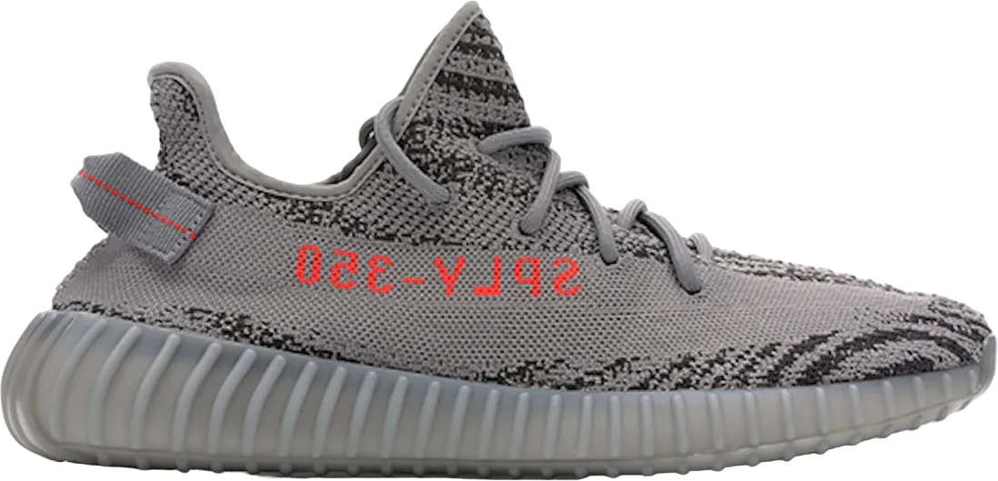adidas Yeezy Boost 350 V2