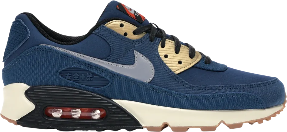 Nike Air Max 90 City Pack Tokyo (2020)