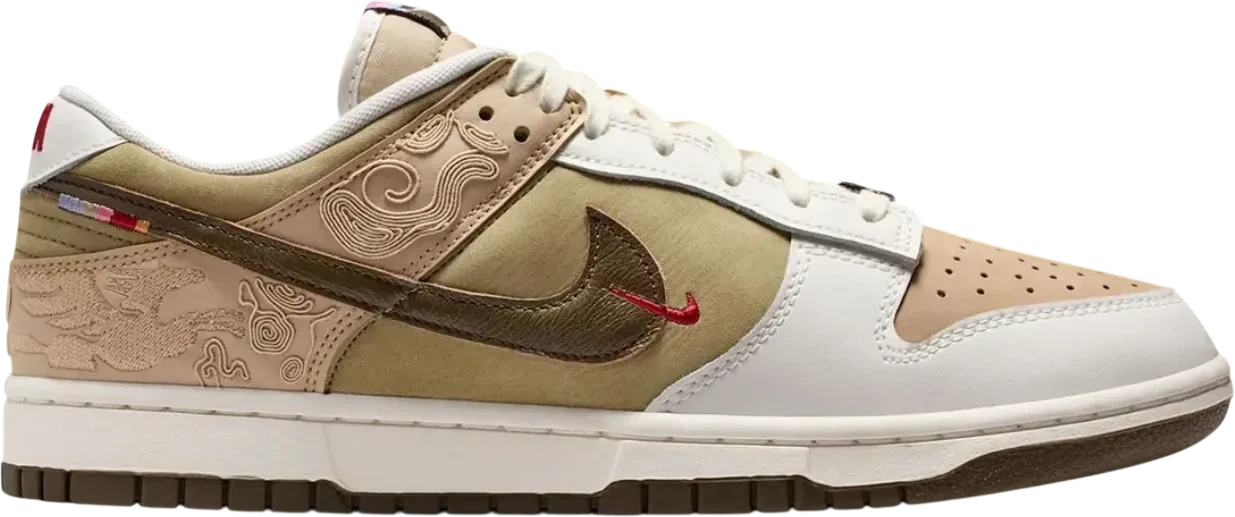 Nike Dunk Low Pegasus Pack