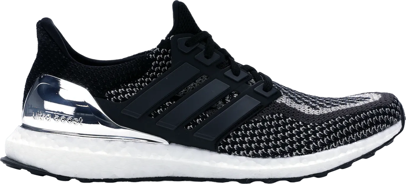 adidas Ultra Boost 2.0 Silver Medal (2016/2018)