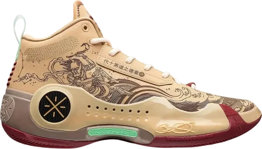Li-Ning Way of Wade 10 The First Pick