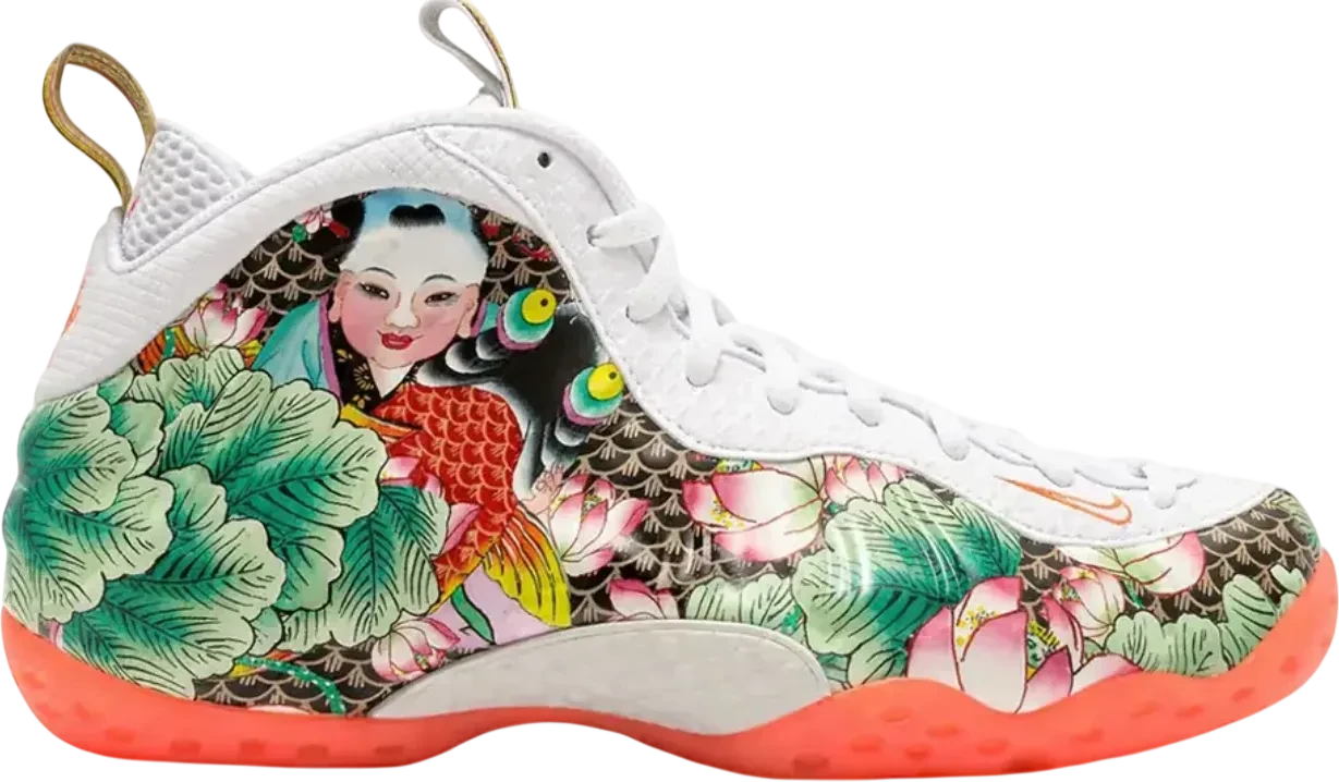Nike Air Foamposite One Tianjin 2.0